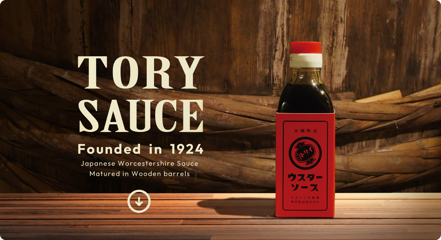 TORY SAUCE