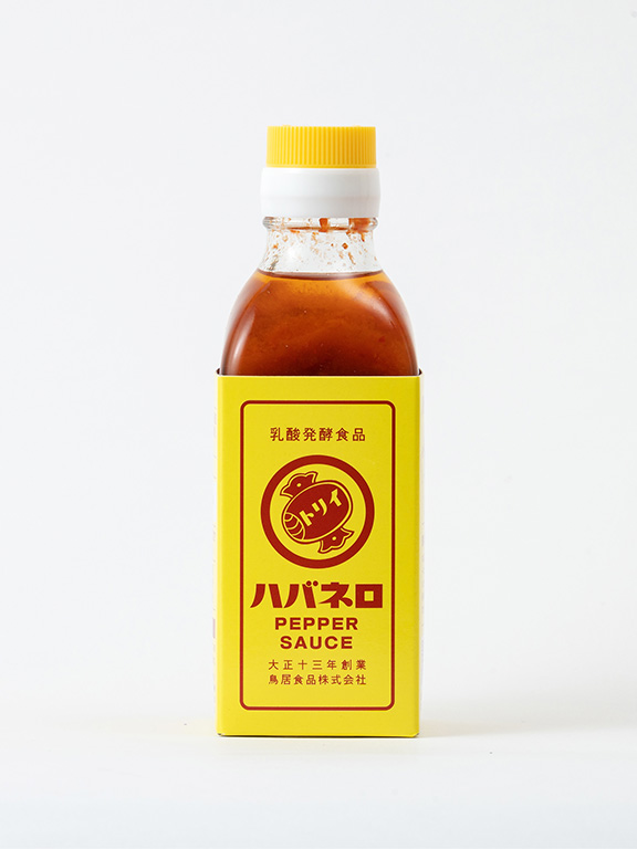 ハバネロソース