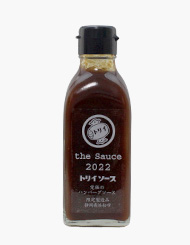 the sauce2022