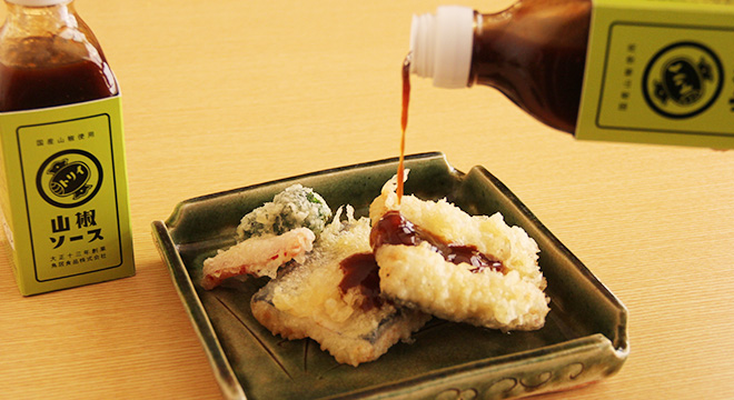 揚げ物をさっぱりといただける山椒ソース