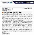 s-Book1_ページ_1.jpg