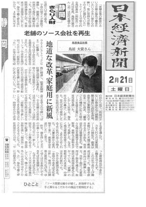 img-305134649-0001.jpg