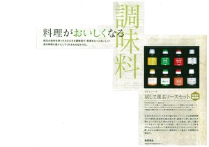 img-707165649-0001.jpg