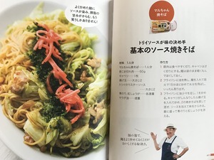 写真 2019-05-20 14 41 56.jpg