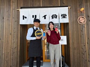 202602 静岡SBSラジオ ゴゴボラケ画像.jpg