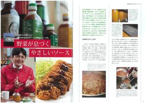 20190604-1.jpg